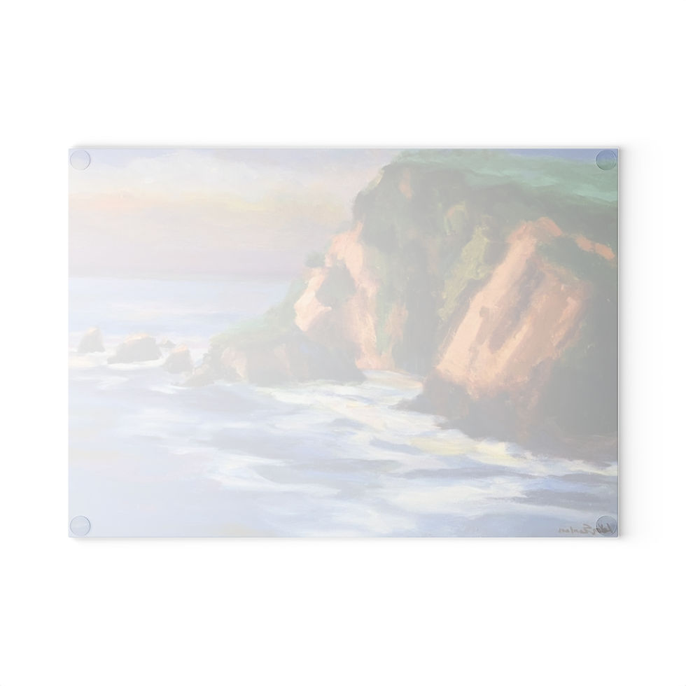Thumbnail: Coastal Cliff Glass Cutting Board