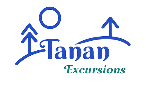 TananExcursions Logo