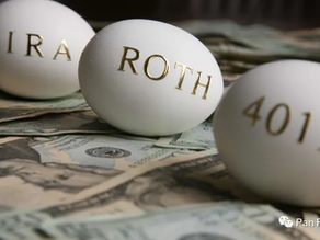 众议院通过拜登税收计划 (Build Back Better Act)