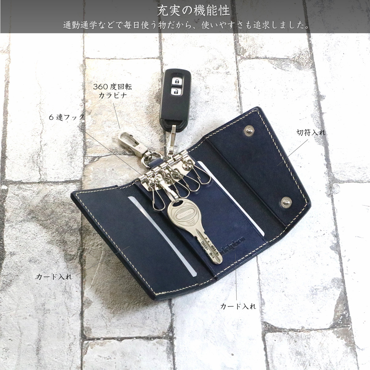 Adelphos アンティーク調 本革 キーケース スマートキーケース 6連 革厚3mm カード入れ カラビナ付き Adelphos Adelphos アンティーク調 本革 キーケース スマートキーケース 6連 革厚3mm カード入れ カラビナ付き Adelphos