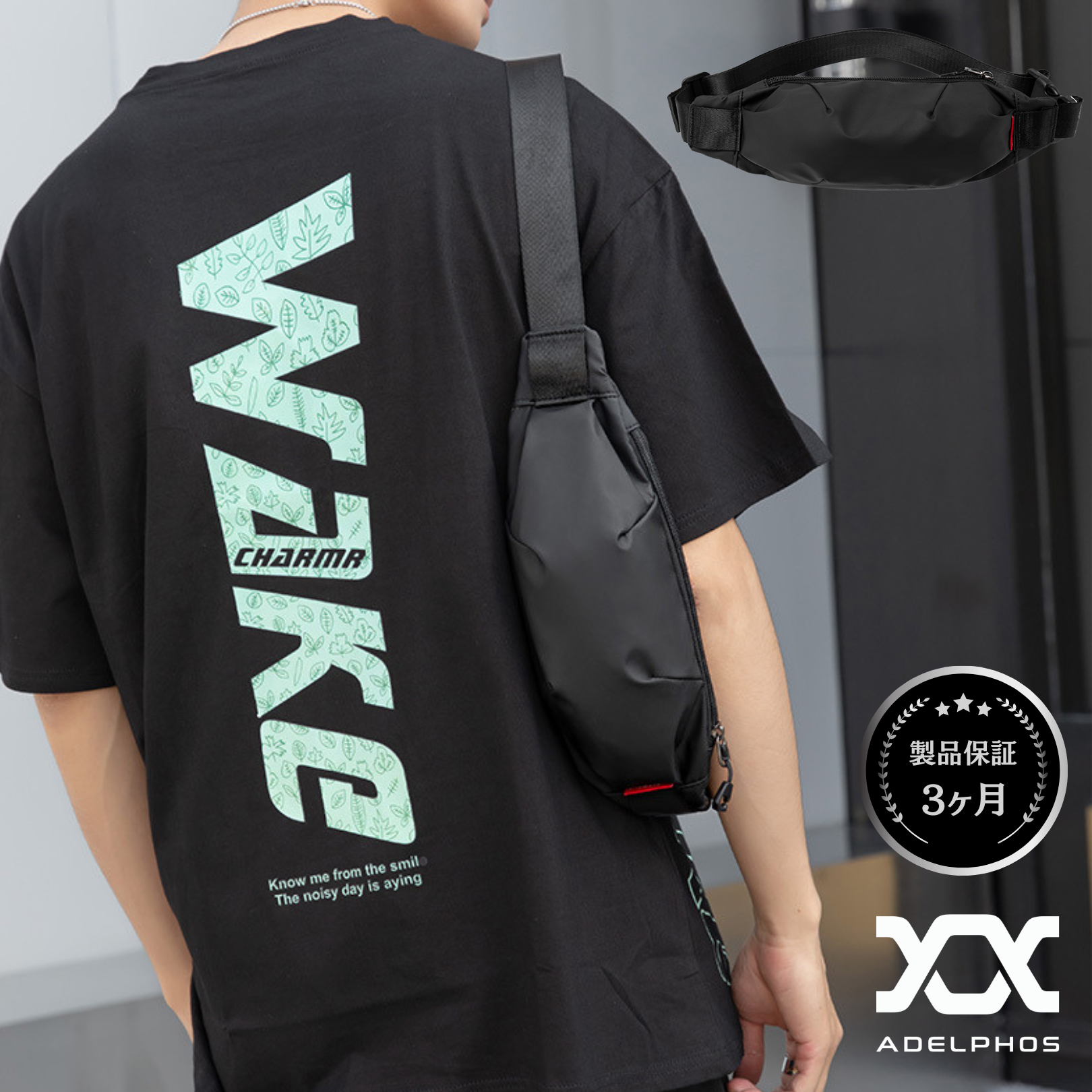 ミニボディバッグbbg2