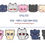 Thumbnail: PLAVE 10 CM DOLL 플쁘냥 