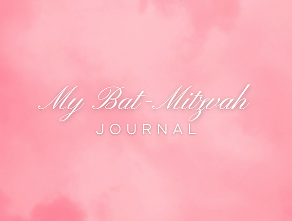 Bat Mitzvah Journal Sample
