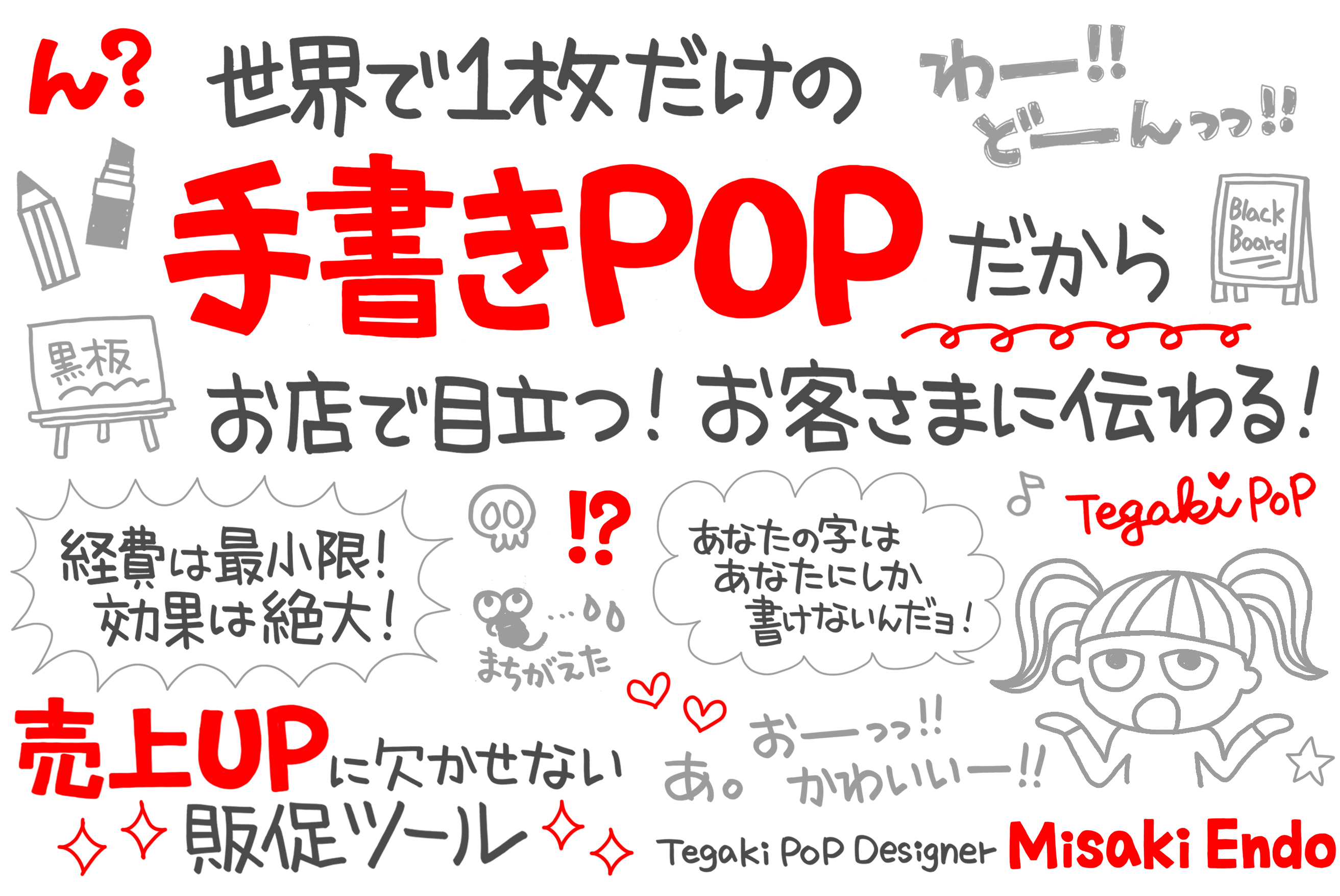 Pop 500 2021 Pop Pop Pop 500 2021 Pop Pop