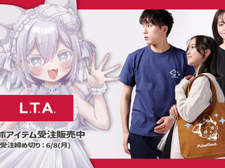 『LIVERTINE AGE』コラボアイテム販売中