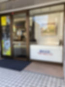 柳井美術店舗写真 (002).jpg