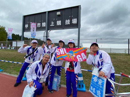 わたSHIGA輝く国スポ・障スポ2025
第24回全国障害者スポーツ大会
公式練習　愛知県選手団フライングディスク