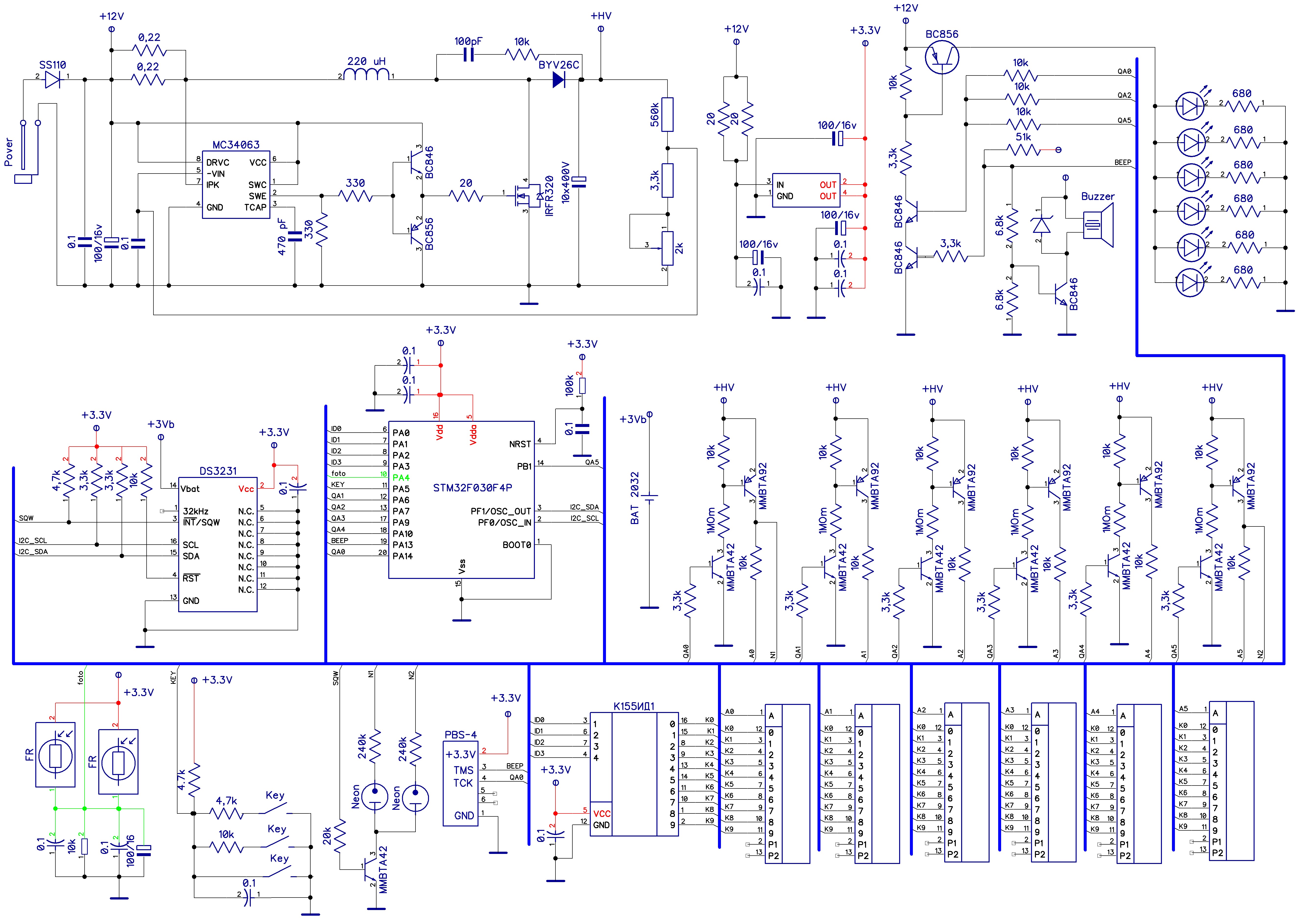 Схема гри. Nixie Clock ин-12 схема. Nixie Clock схема. Часы Nixie схема ин 14. Nixie Clock схема ин 14.