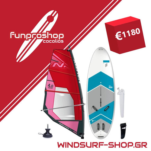 Complete School Windsurf Board 225L & Nautix Dacron Rig 4.0m2