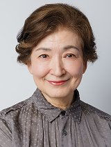 高林由紀子