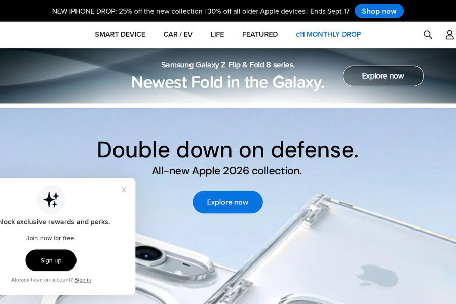 Screenshot of spigen.com interface