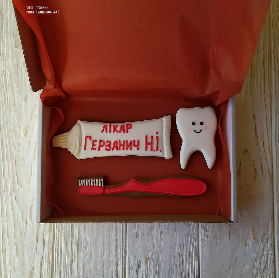 Код ДС-11