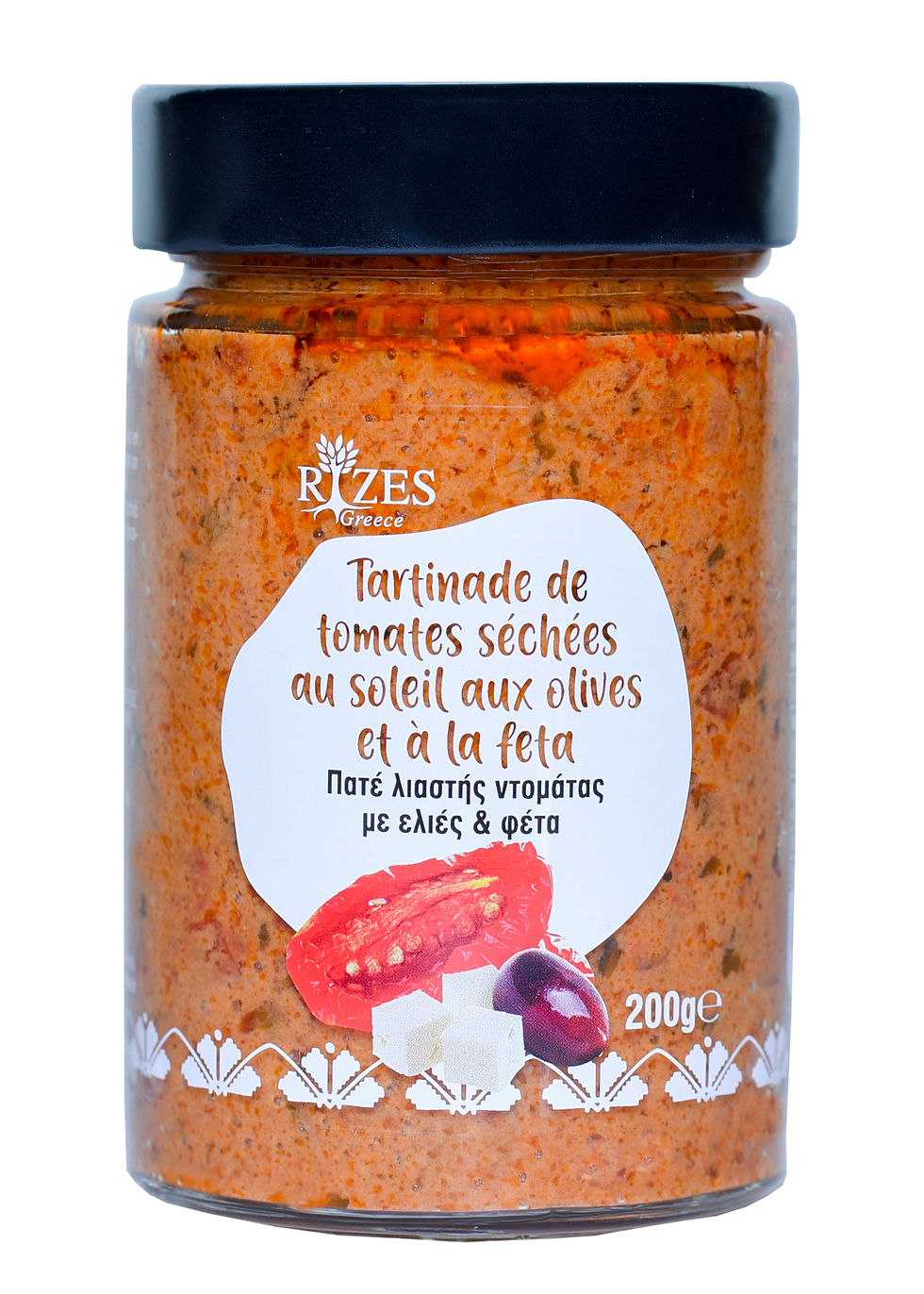 Tartinade de tomates séchées au soleil aux olives et à la feta