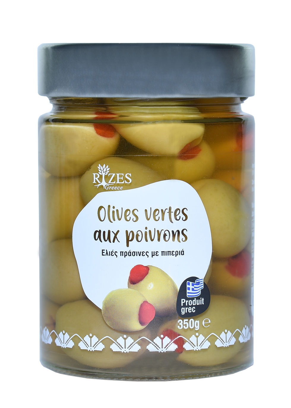 Olives vertes aux poivrons