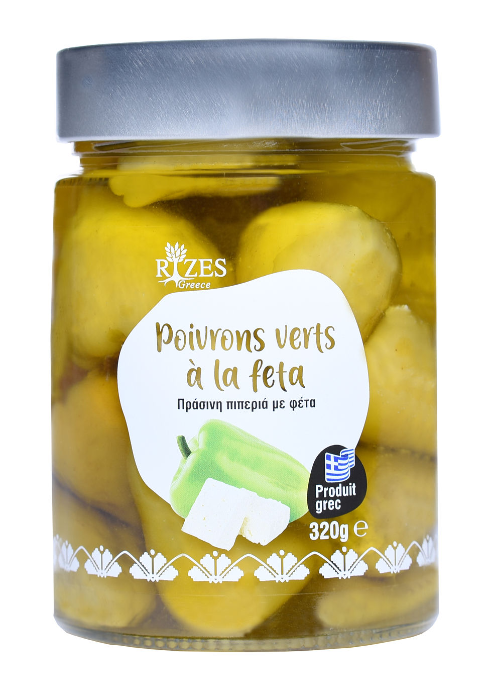 Poivrons verts à la feta