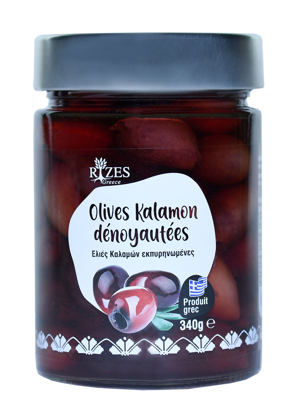 Kalamon olives, stoned
