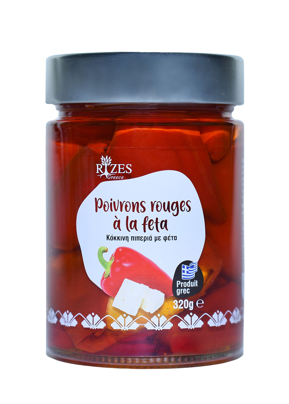 Poivrons rouges à la feta