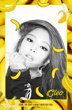 teaser5