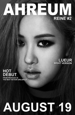 teaser4a