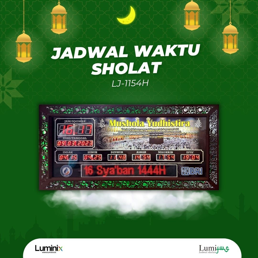 Jadwal Waktu Sholat Digital JWS LJ-1154H - Frame HMR Ukir