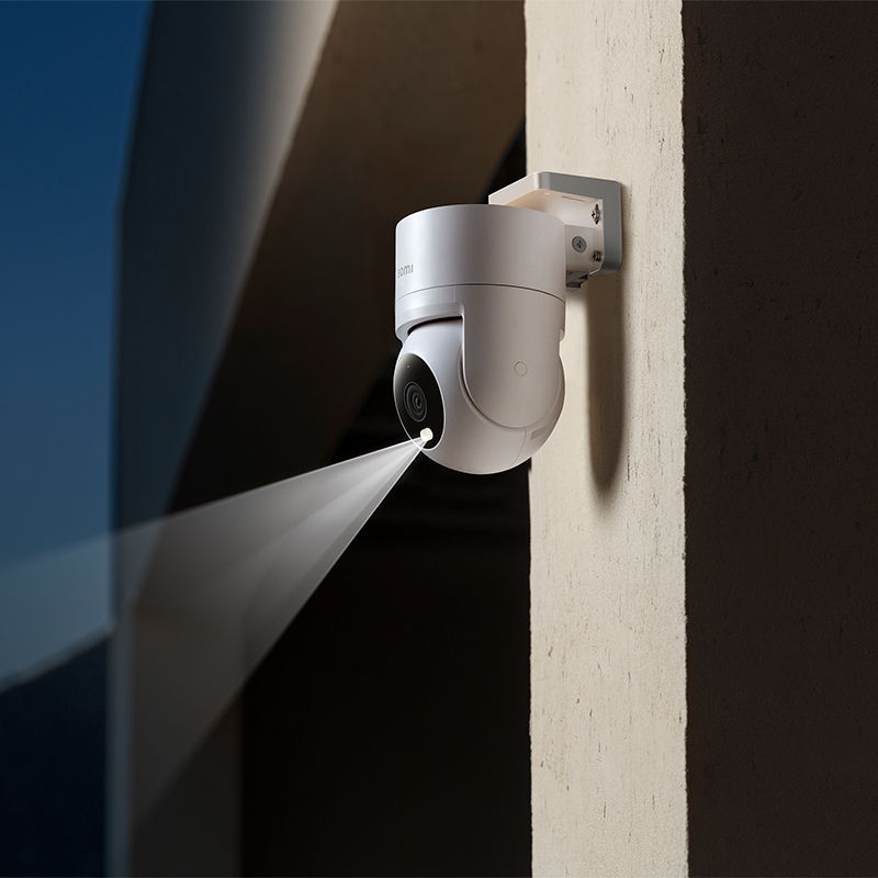 Thumbnail: Xiaomi Outdoor Camera CW300