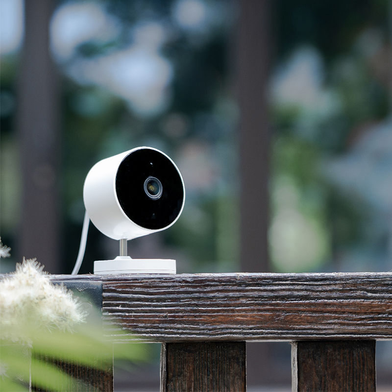 Thumbnail: Xiaomi Outdoor Camera AW200