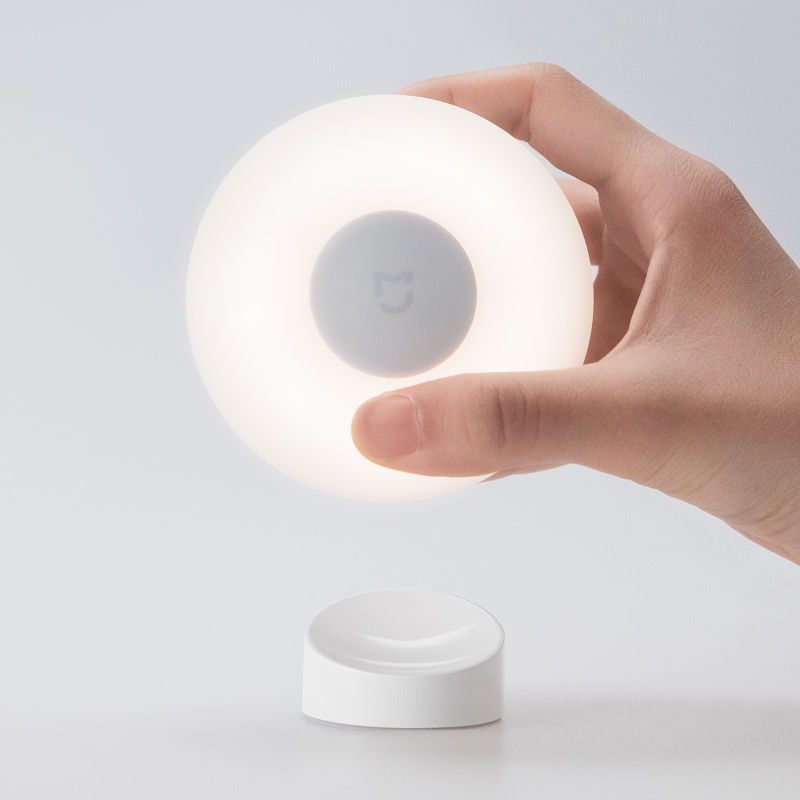 Thumbnail: Xiaomi Motion Activated Night Light 2