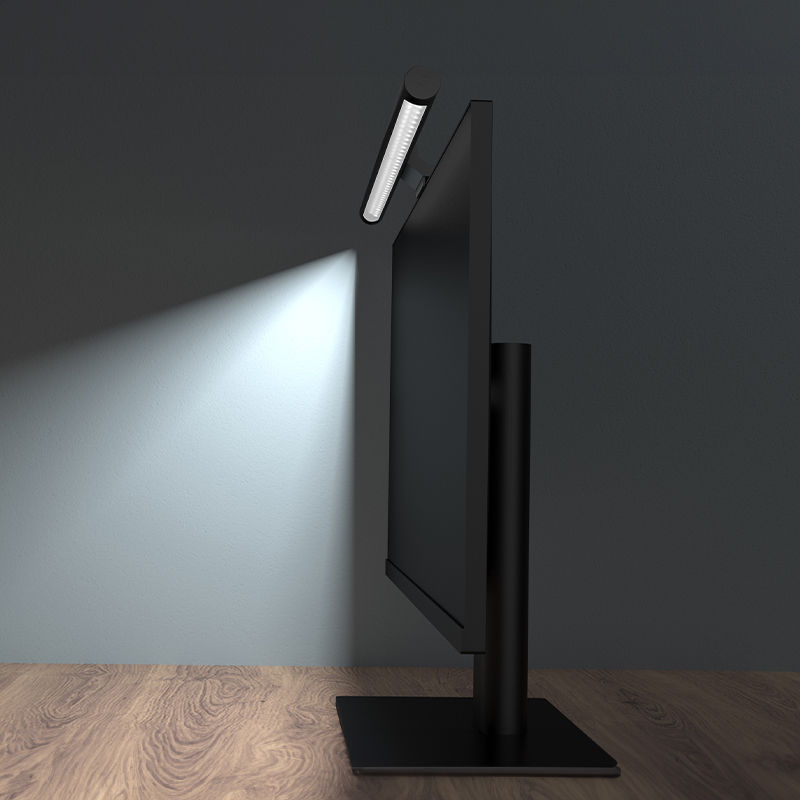 Thumbnail: Xiaomi Computer Monitor Light Bar