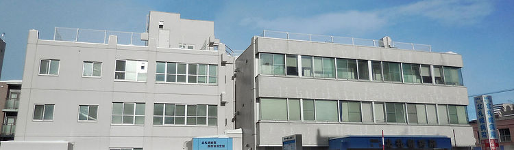 北札幌病院 外観