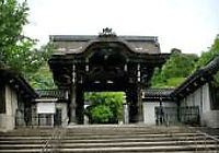 大谷祖廟(東大谷)