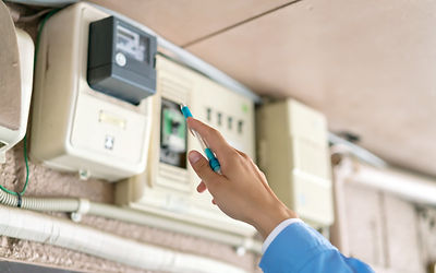 出張調査は6,600円からです