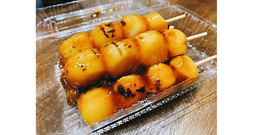 甘辛だんご(みたらしだんご)