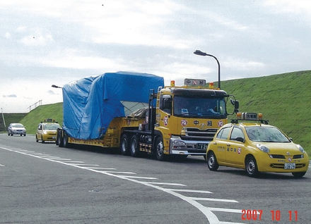 コンプライアンス遵守輸送業務