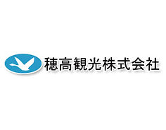 安曇野で田舎暮らしを始めませんか?