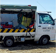 計画から施工まで お気軽にお問い合わせください