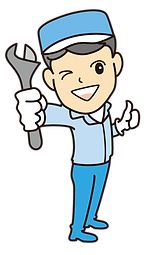 工具を持っている人