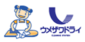 ウメザワドライロゴマーク