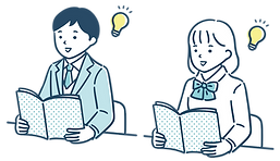 塾 無料体験 報徳ゼミナール