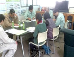 施設運営状況説明会 株式会社環境整備