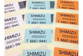 少量~大量注文まで承ります