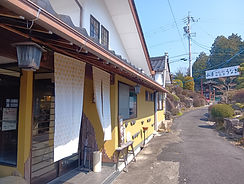 ■当店の特長