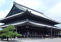 本山:京都東本願寺