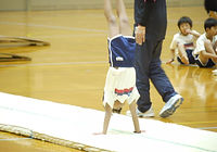 ★小学生体操①