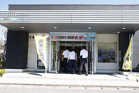 丸本の取扱商品/包装機械展情報