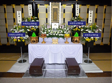 家族葬祭壇