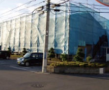 ご質問、ご相談はお気軽にお問い合わせください