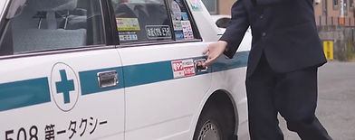 タクシー運転手とタクシー