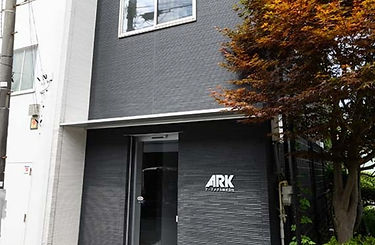 アークメタル株式会社東京本社 外観