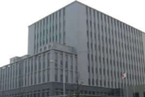 名古屋拘置所