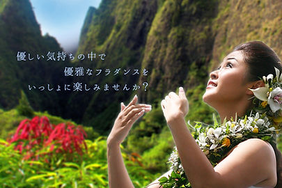 レイフラスタジオ